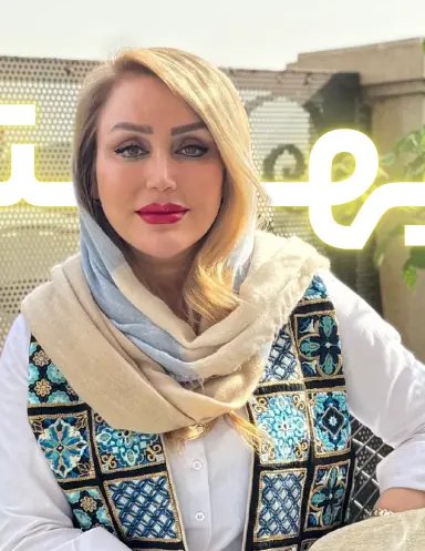 دکتر فریده محمدی، پزشک گروه پزشکی مه نگاه